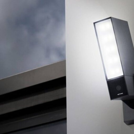 Netatmo Ueberwachungskameras Vergleich ©Netatmo