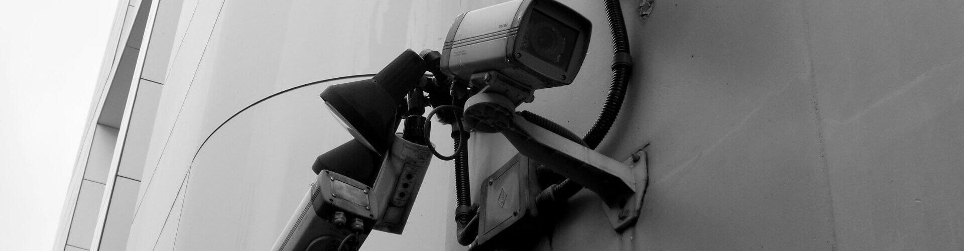 Videoüberwachung fuer Betriebe Emüfehlungen