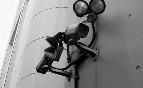 Videoüberwachung fuer Betriebe Emüfehlungen