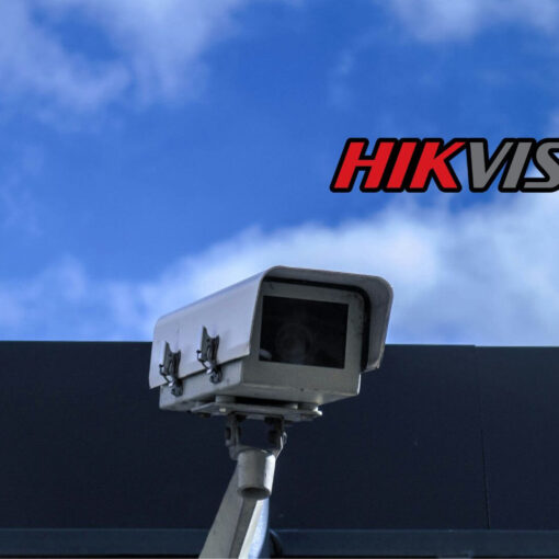 Hikvision Ueberwachungskamera Vergleich & Erfahrung